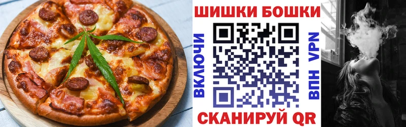 Cannafood конопля  Великие Луки 