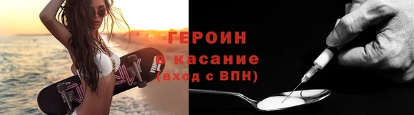 метадон Богданович
