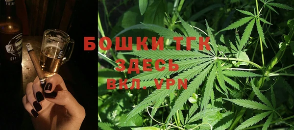 ALPHA-PVP Беломорск