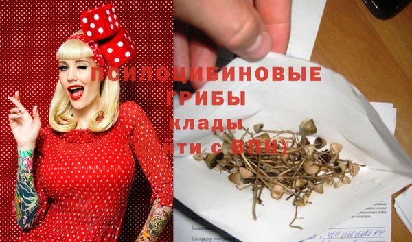 MDMA Premium VHQ Ступино
