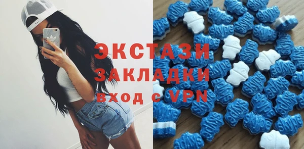 хмурый Белоозёрский