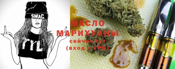 хмурый Белоозёрский