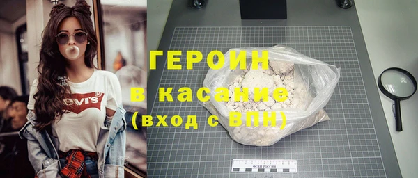 метадон Богданович