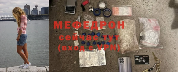 хмурый Белоозёрский