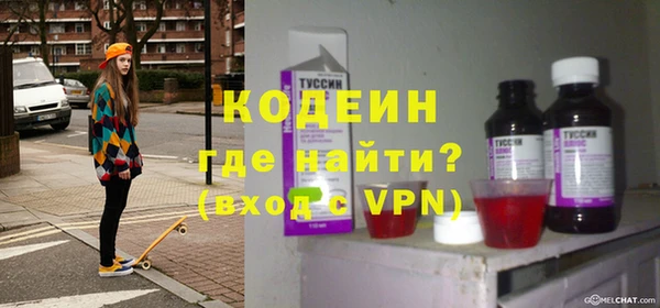 хмурый Белоозёрский