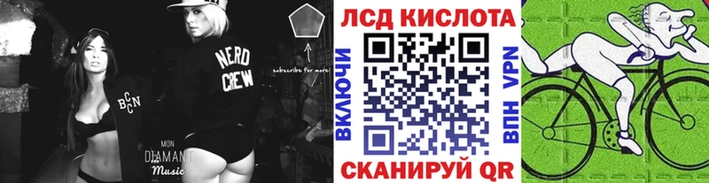как найти наркотики  Великие Луки  Марки NBOMe 1,5мг 